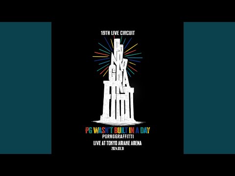 Agehachou LIVE 2024 03 31