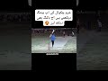 "🚨 YOU WON'T BELIEVE the SECRET to PERFECT Bowling Technique! #bowling