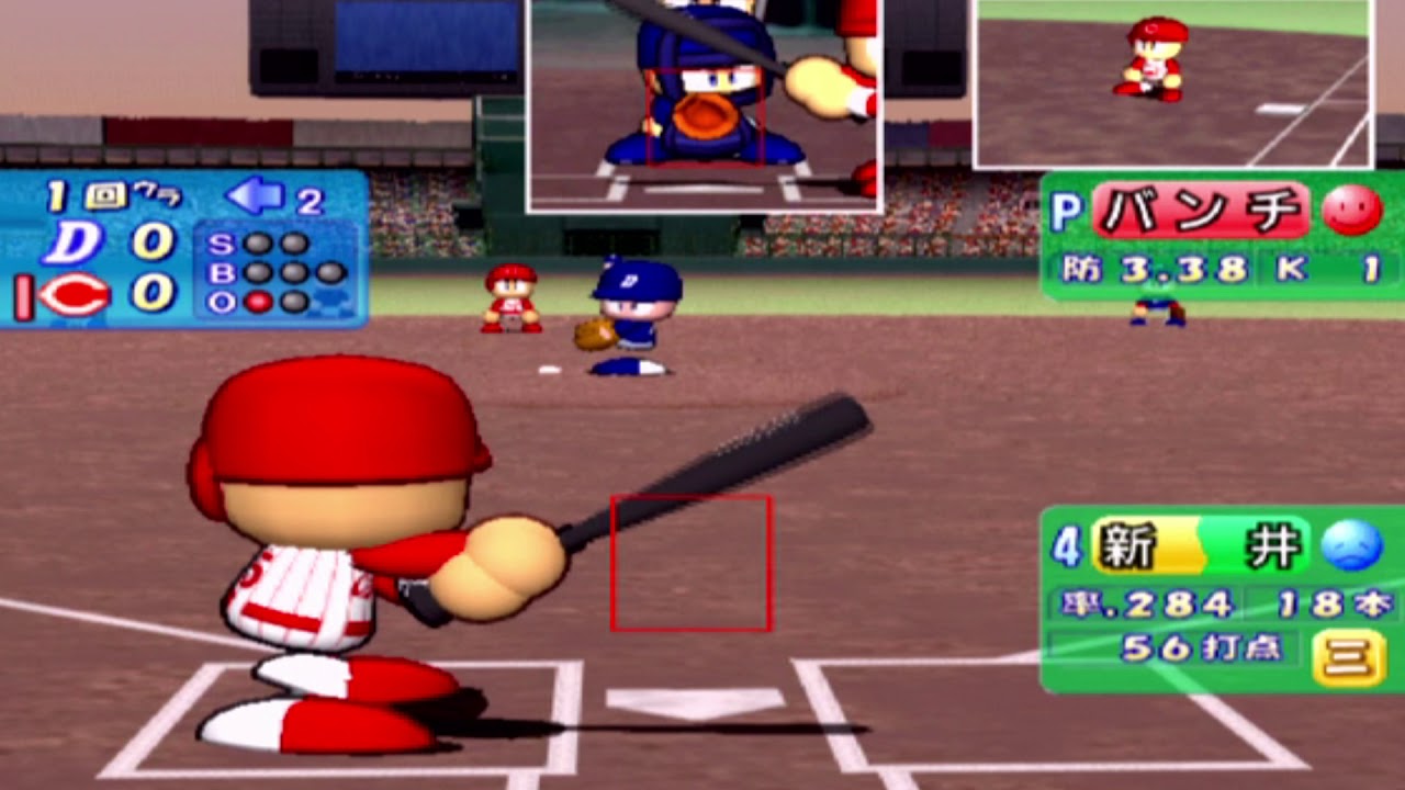 実況パワフルプロ野球9　デフォルト応援歌