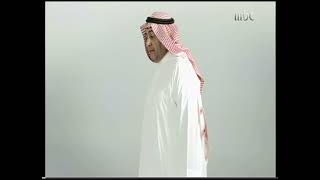 MBC 1 2014  ارشيف