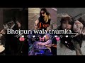 Let's dance with bhojpuri songs ✨🥂💃#songs#bhojpuri# music playlist#viralvideos 