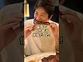 ㊗️7万再生 想像以上に偏食で驚くイケメン俳優3人 #芸能人 #shorts #大沢たかお #玉木宏 #偏食