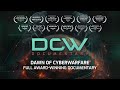 Dawn of Cyberwarfare | Full Award-Winning Documentary
