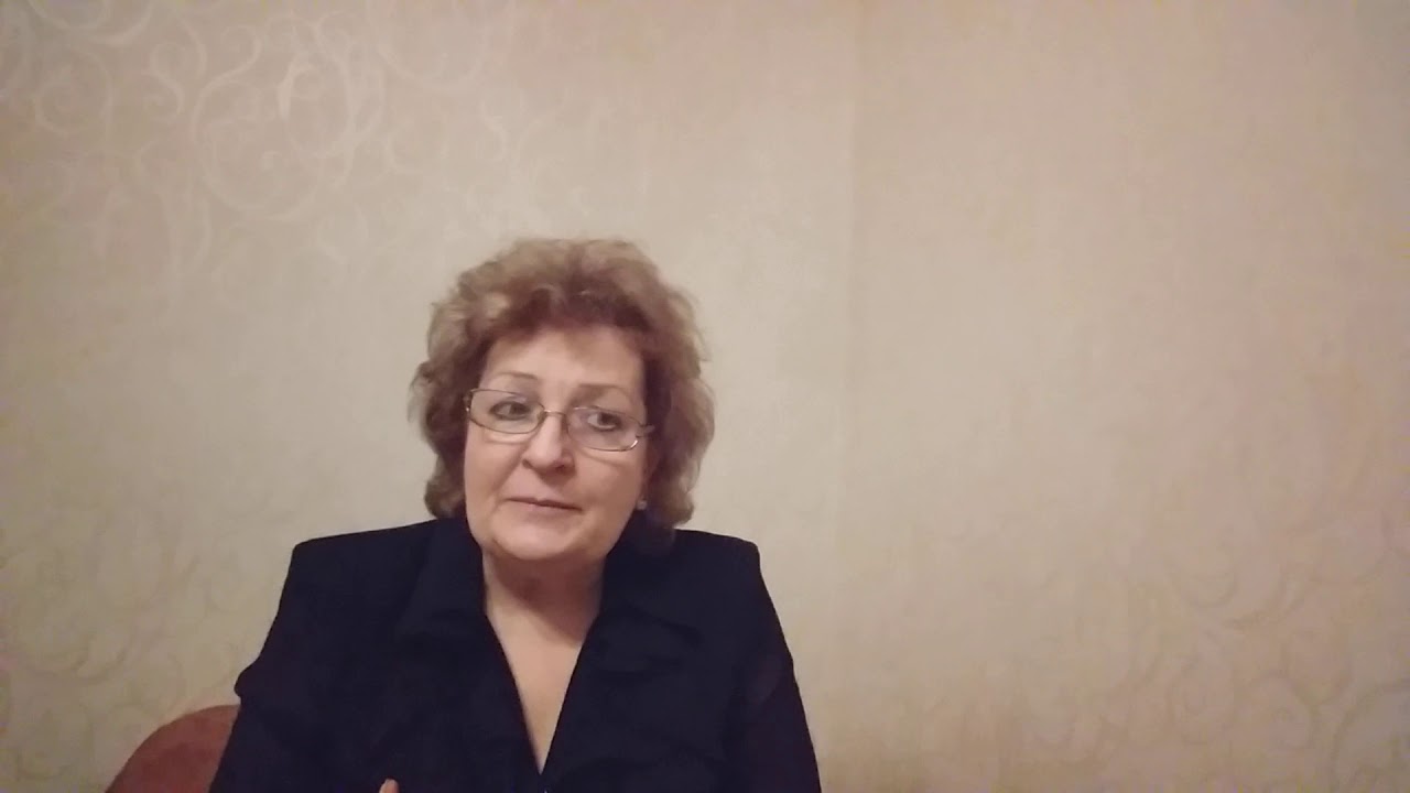 Астролог Нина
