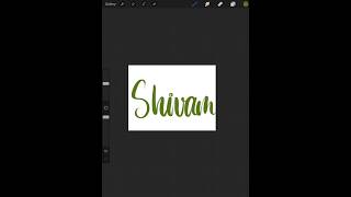 Name Requests||Procreate Calligraphy