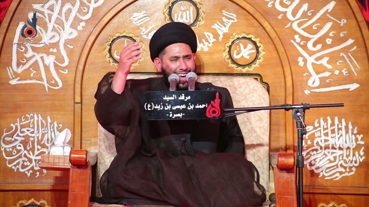 تدابير نهضة سيد الشهداء الحسين | السيد سجاد البعاج