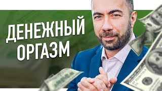 ВЫСОКИЕ ВИБРАЦИИ КОНСТАНТИНА ДОВЛАТОВА | ПАНОПТИКУМ lite