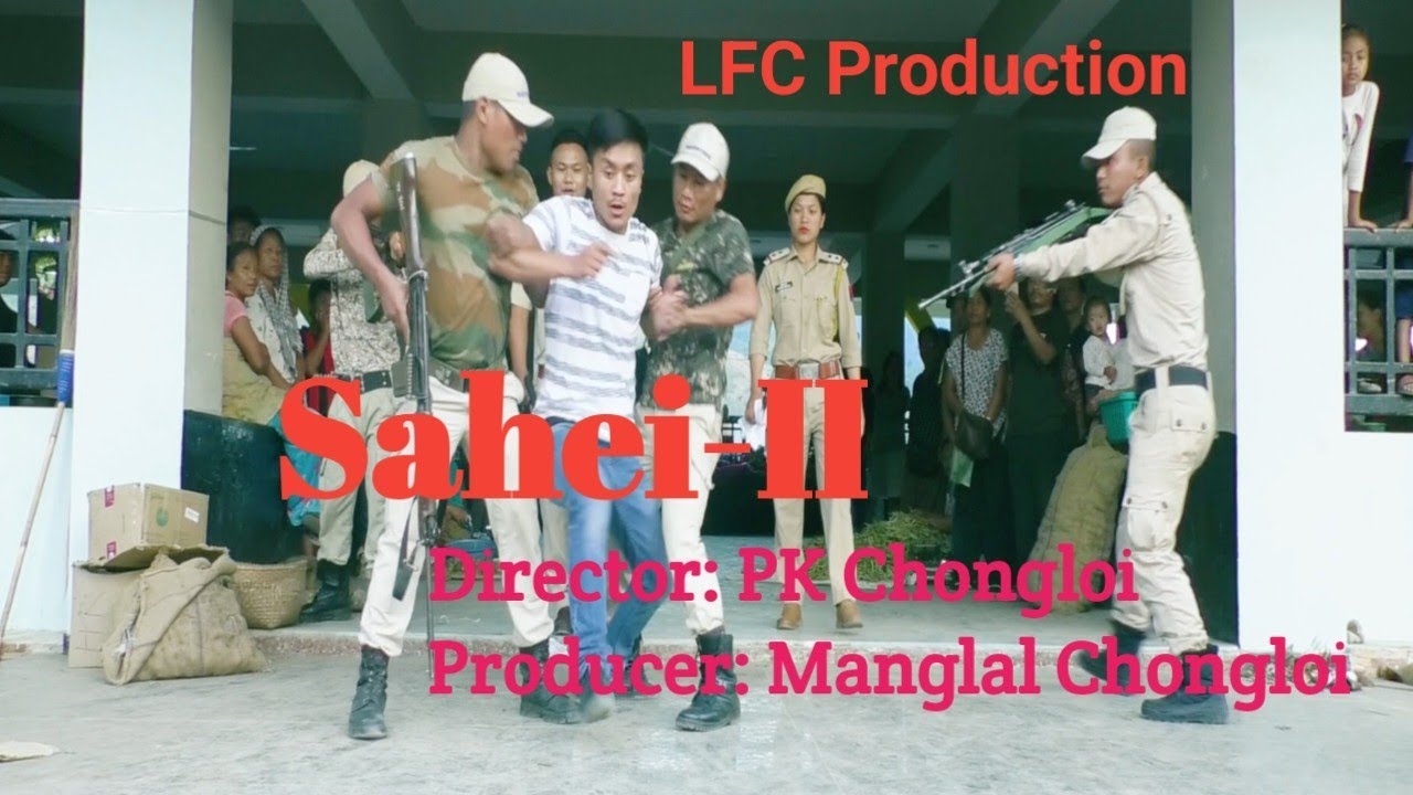 Sahei II(Full HD movie) || LFC Production