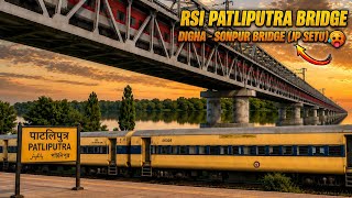 RAILWAY SIMULATOR INDIA | DNR- PPTA ROUTE | MEMU ACT | JP SETU BRIDGE | LONGEST BRIDGE | ISHU K TECH screenshot 5