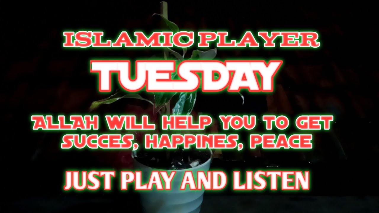 Powerful Dua for Money, Rizq & Relief from All Problems