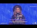 Madonna At GLAAD Award (РУССКИЕ СУБТИТРЫ)