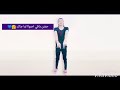 ف العيون الماظات mp3