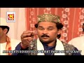 Allha hi janta hai mohammed ka martaba  ashok zakhmi       musicraft entertainment