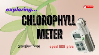 Exploring the SPAD 502 Plus Chlorophyll Meter – Your Ultimate Guide