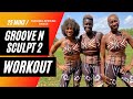 Kukuwa African Dance : Groove and Sculpt 2