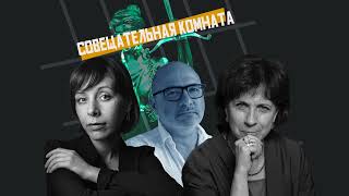 Педагог Дима Зицер — о детях в эмиграции и детях переживших военные действия