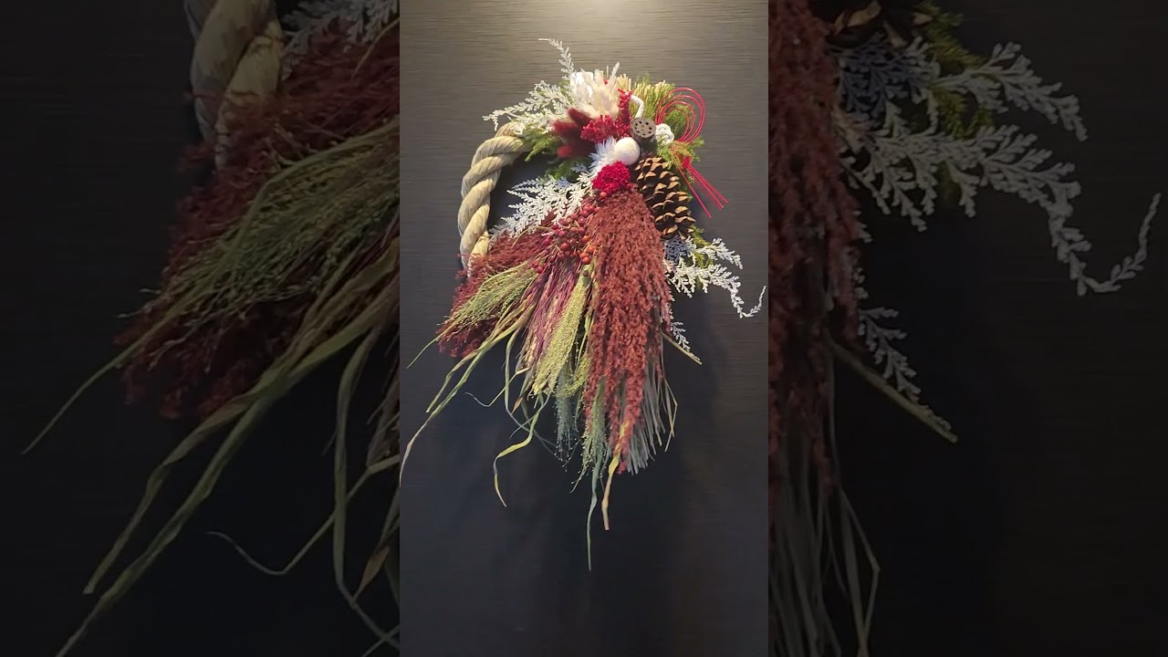 🎍お正月リース・しめ縄リースが届いたので玄関に飾りました