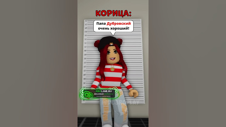 МОЕГО КОТИКА УКРАЛИ!😱 КТО ЖЕ ЭТО СДЕЛАЛ?!🧐 #robloxshorts #roblox #brookhaven