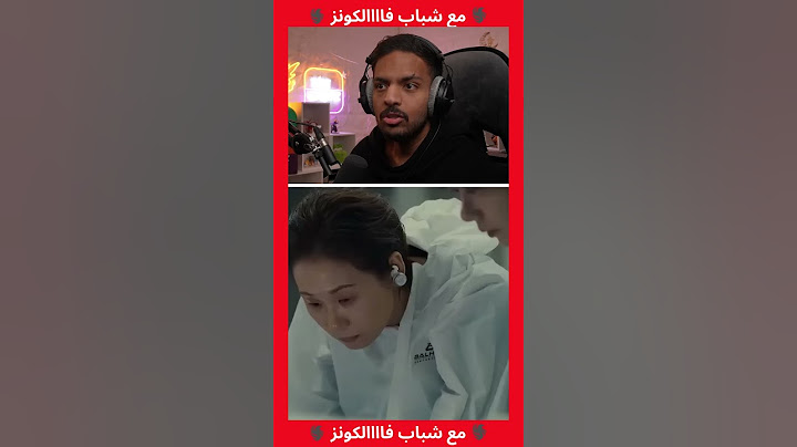 ايش يصير لو دمجت ماء القمر مع ؟؟؟