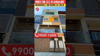 🔥House for SALE in Bangalore🔥Bangalore property sale #shorts #bangalore #realestate #houseforsale