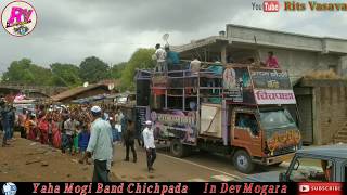 Yaha Mogi Band Chichpada In Devmogarasuper Timalirits Vasava