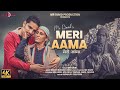 Meri Aama | Pahari Song | Mr David | Local Song | Shashi Bhushan Negi | Mr David Production