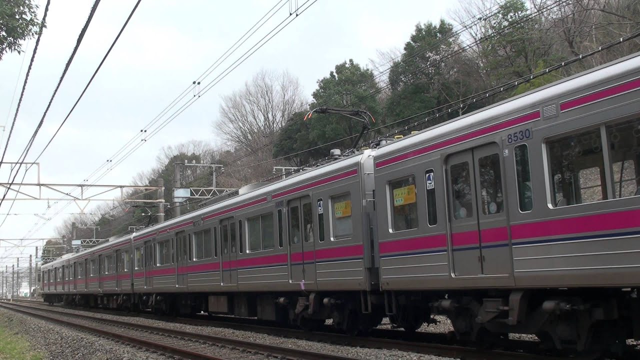 (京王)京王8000系(8730F)VVVF更新性能試験(ブレーキ試験)