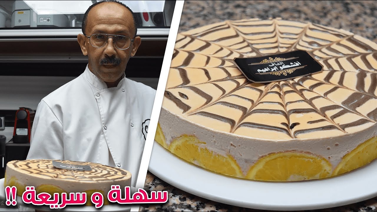 تارت كلاصي اقتصادية و رائعة بمكونات بسيطة بنكهة الكراميل سهلة ولذيذة !!
