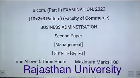 B.com 2nd year exam paper 2022 |  Management |Dr. Ruchi Khandelwal