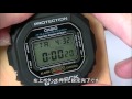 カシオ腕時計 G-SHOCK DW-5600E-1 タイマーの使用方法
