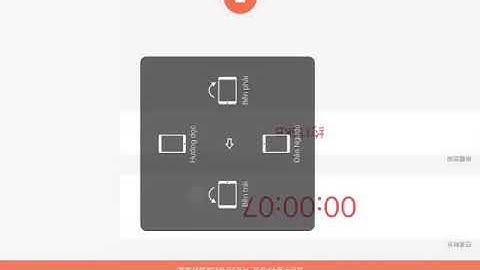 How to install a new  recorder for iOS 10.3.2-10.3.3