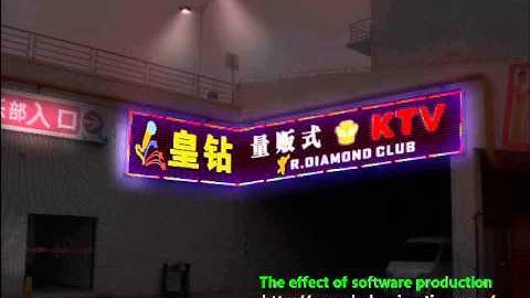 How to make luminous characters effects with neonplay and neonedit or  led animation software