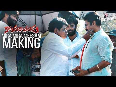 Mira Mira Meesam Song Making | Pawan Kalyan | Ali | Katamarayudu