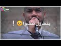 الأيام سجية عماد الصبابي 