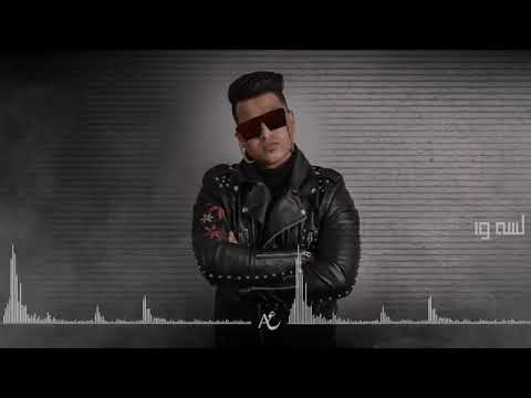 شعبى جديد اغنية بكره يتمنوا يشوفوك ابو على الكروان شعبى حزين 2019 3 