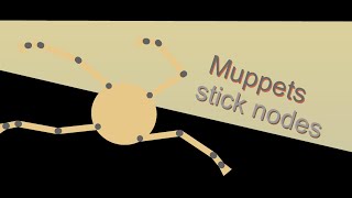 Stick Nodes | Muppets