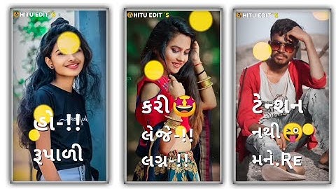 Dilip Baria New Timli Status 2022 Somabhai Baria New Timli Status 2022 Arjun Patel new timli 2022