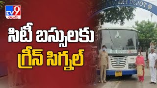 TSRTC buses to resume services in Hyderabad from today - TV9 screenshot 1