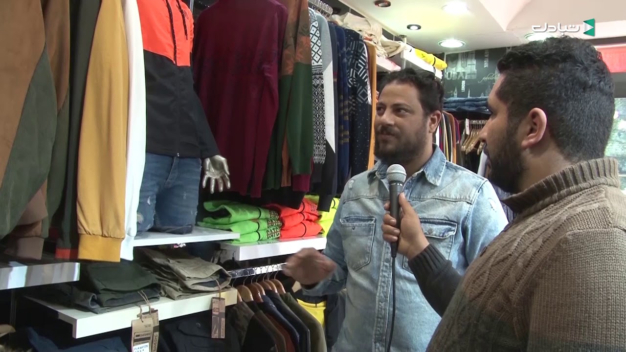 أسواق+ : جولة في محل لبيع الملابس الشبابية بطرابلس