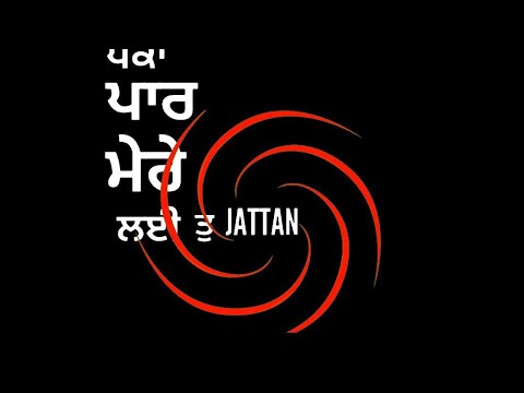 Jaano Vadh ke ||WhatsApp status || Monty marzara || new Punjabi song 2019