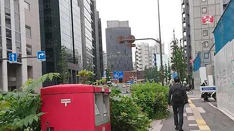 Tokyo Tower/ Russian Embassy/Japan Skyscraper... Beautiful and Clean Location