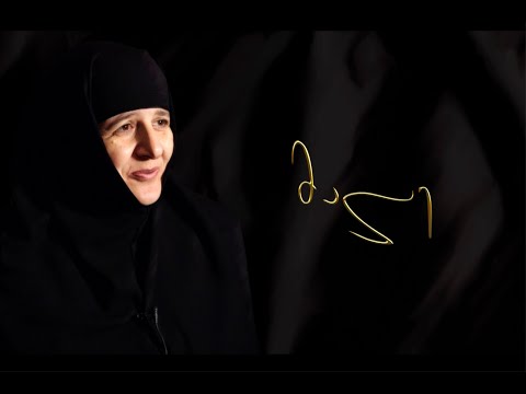 პრომო - ინტერვიუ იღუმენია პროდრომესთან