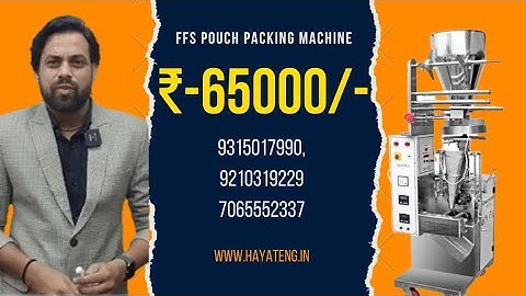 Automatic Packing Machine | 10 Grams to 50 Grams | FFS Packing Machine | Spices Packaging Machines |