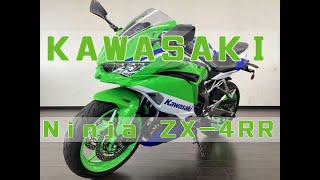 中古 KAWASAKI カワサキ Ninja ZX−4RR 2024 【360