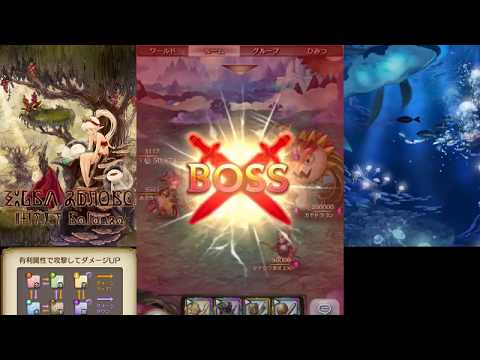SilentCroweS のライブ ストリーム『ミトラスフィア』