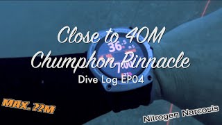【潛水日常】EP04 真‧深潛 勇闖40m休閒潛水極限40m 06 Sep 2022   4K 龜島 濤島 Koh Tao 南緣島