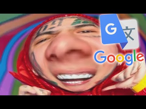 гугл переводчик поет TROLLZ - 6ix9ine & Nicki Minaj на русском