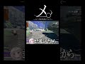 メンヘラ好きな男について。#apex