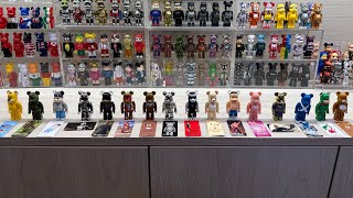 Bearbrick Series 45 100% Unboxing - with rare Mastermind World Secret unboxed!