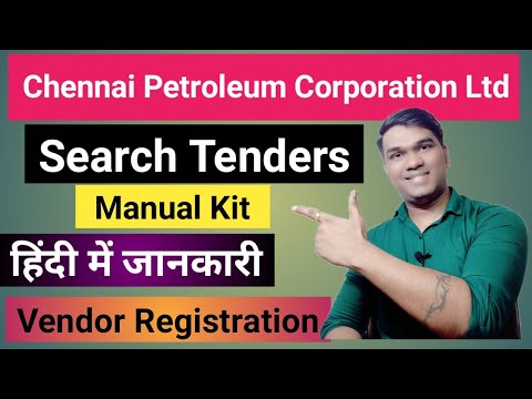 Etender | CPCL | Tender Ke liye Vendor Registration Kaise Kare | Search PSU Tender | Manual Kit